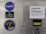 НАСА потратит $2,6 млрд на захват астероида