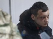 Обвиненный в госизмене Краснов подал жалобу в ЕСПЧ