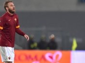 Футбол. Расписание матчей 20 декабря