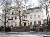 Посольство рф в Великобритании