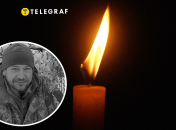 Ігор Лисенко загинув на фронті