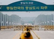 Южная Корея потеряла более $910 млн