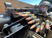 ЗСУ Фото: Генштаб