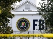 ФБР арестовало пятерых человек, обучавших детей нападать на школы в США