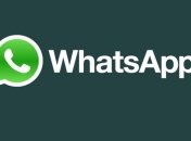 WhatsApp официально выпустил веб-версию мессенджера