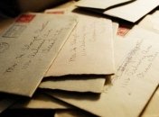 Взрывная почта: В Нидерландах нашли бомбу в письме