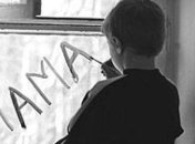 В Украине более 25 тыс детей-сирот не имеют собственного жилья