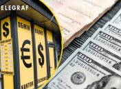 Курс долара у 2025 році