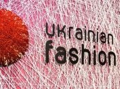Ukrainian Fashion Week: что готовят украинские кутюрье