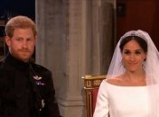 Какой титул получит Меган Маркл после свадьбы: официальные данные