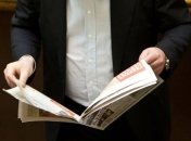 В столичном метро прессу будут продавать автоматы