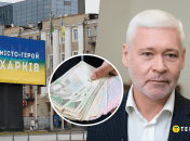 Ігор Терехов