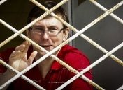 Луценко рассказал, что в тюрьме ему очень хотелось пива   