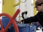 "Газпром" рассказал, как можно снизить цену на газ для Украины
