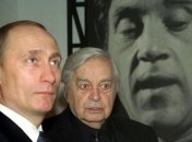 День памяти Владимира Высоцкого отмечают сегодня в России