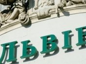 Во львовских трамваях и троллейбусах будут звучать колядки