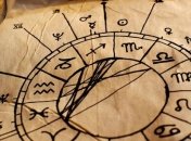 Гороскоп для всех знаков Зодиака на 25 июня 2020 года