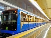 Метро Киева