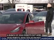 Електрокари Tesla