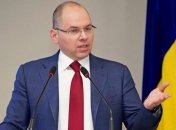 У МОЗ розповіли, як розподілять 65 млрд гривень для боротьби з COVID-19