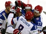 ЧМ. Сборная России разгромила сборную Швейцарии 