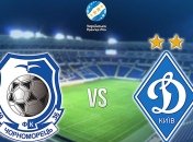 "Черноморец" - "Динамо": 2:1: события матча