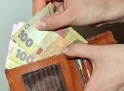 Украинцы стали зарабатывать значительно больше: данные Госстата