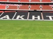 Неухоженный газон и гимн Лиги Чемпионов: как сейчас выглядит "Донбасс Арена" (видео)