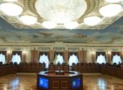 Согласован законопроект "Об обеспечении права на справедливый суд"