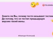 Я из того поколения, которое знает зачем мнут газету: позитивная подборка шуток на вечер
