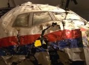 Суд у справі MH17: МЗС Латвії виступило із заявою