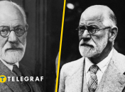 Зигмунд Фрейд