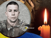 Владислав Тарнавський