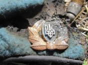В Зоне АТО погиб доброволец ВСУ