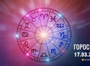 Гороскоп на сегодня для всех знаков Зодиака — 17 марта 2026 года
