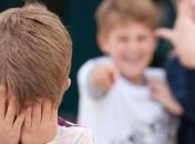 В Минюсте анонсировали проведение Всеукраинской недели по противодействию буллингу