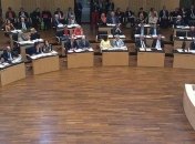 Немецкие депутаты заблокировали часть положений климатического пакета 