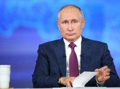 Володимир Путін