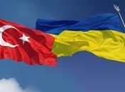 Украина и Турция ускорят создание зоны свободной торговли