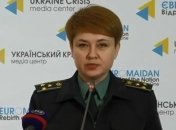 Вооруженные силы Украины получат 5,4 миллиона евро от НАТО