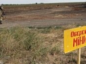 Военный подорвался на взрывном устройстве в Луганской области