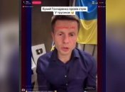 Гончаренко під час прямого ефіру