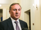 Александр Ефремов был соратником Януковича