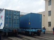 Украина планирует войти в ассоциацию "Шелковый путь"