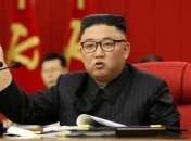 Похудевший Ким Чен Ын объявил о большом кризисе в КНДР