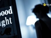 Ніч вважається часом, коли активізуються темні сили (зображення створено за допомогою ШІ)