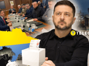 Президент Владимир Зеленский