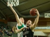 Суперлига. Химик обыграл Черкасские Мавпы (Видео)