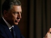 Российская угроза в Азовском море: США готовы помогать Украине 