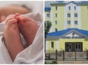 Кричущий випадок розбурхав усю країну